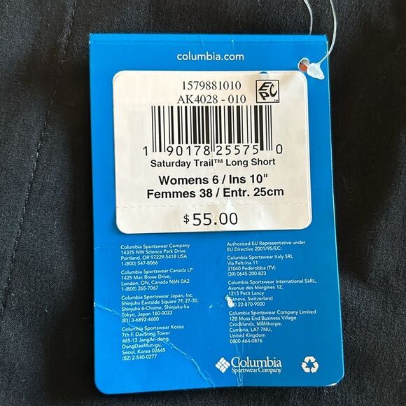 NEW Columbia Black Saturday Trail Long Shorts - Picture 3 of 7